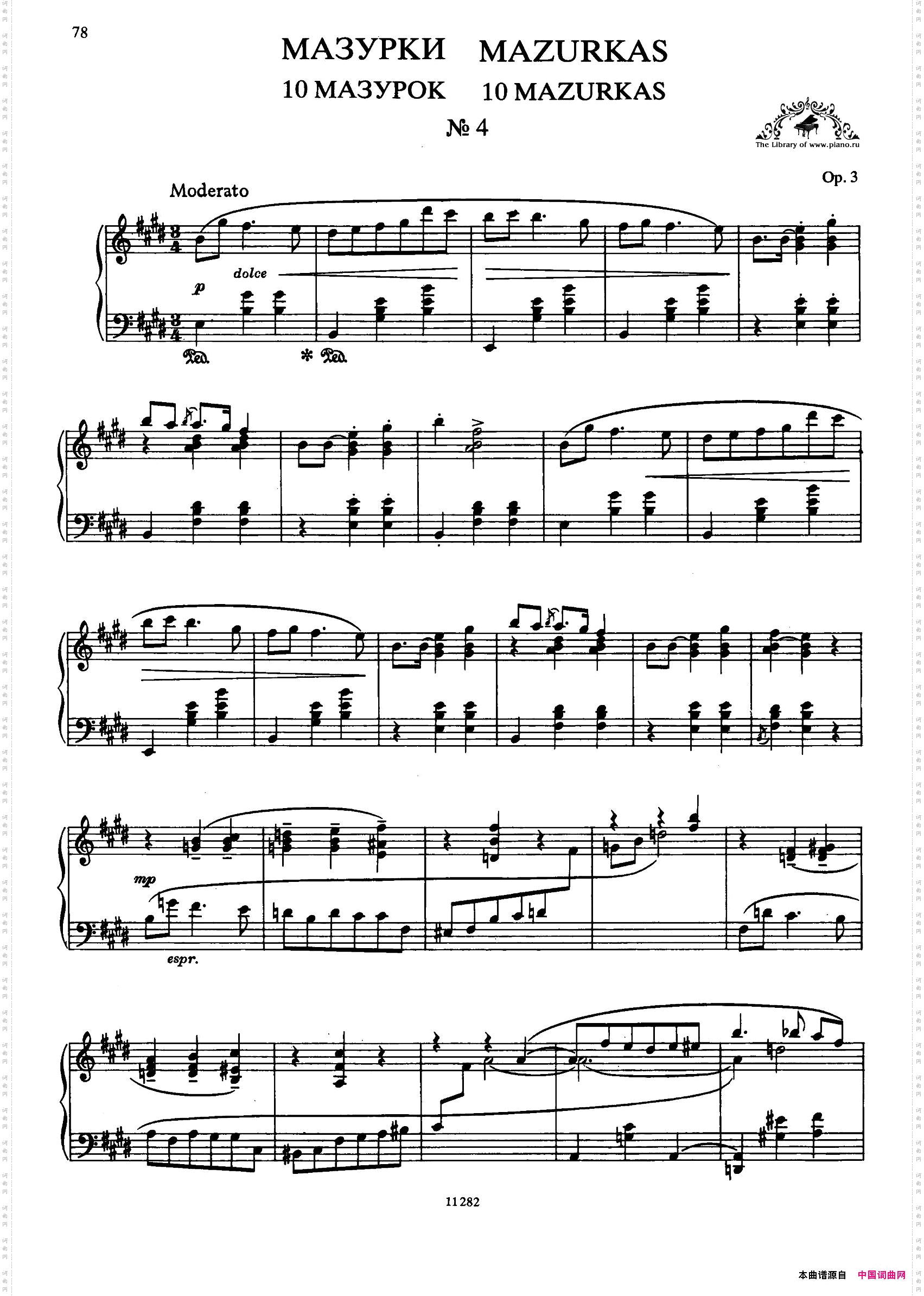 TenMazurkasOp.310首玛祖卡·4_Ten Mazurkas Op.310首玛祖卡·4