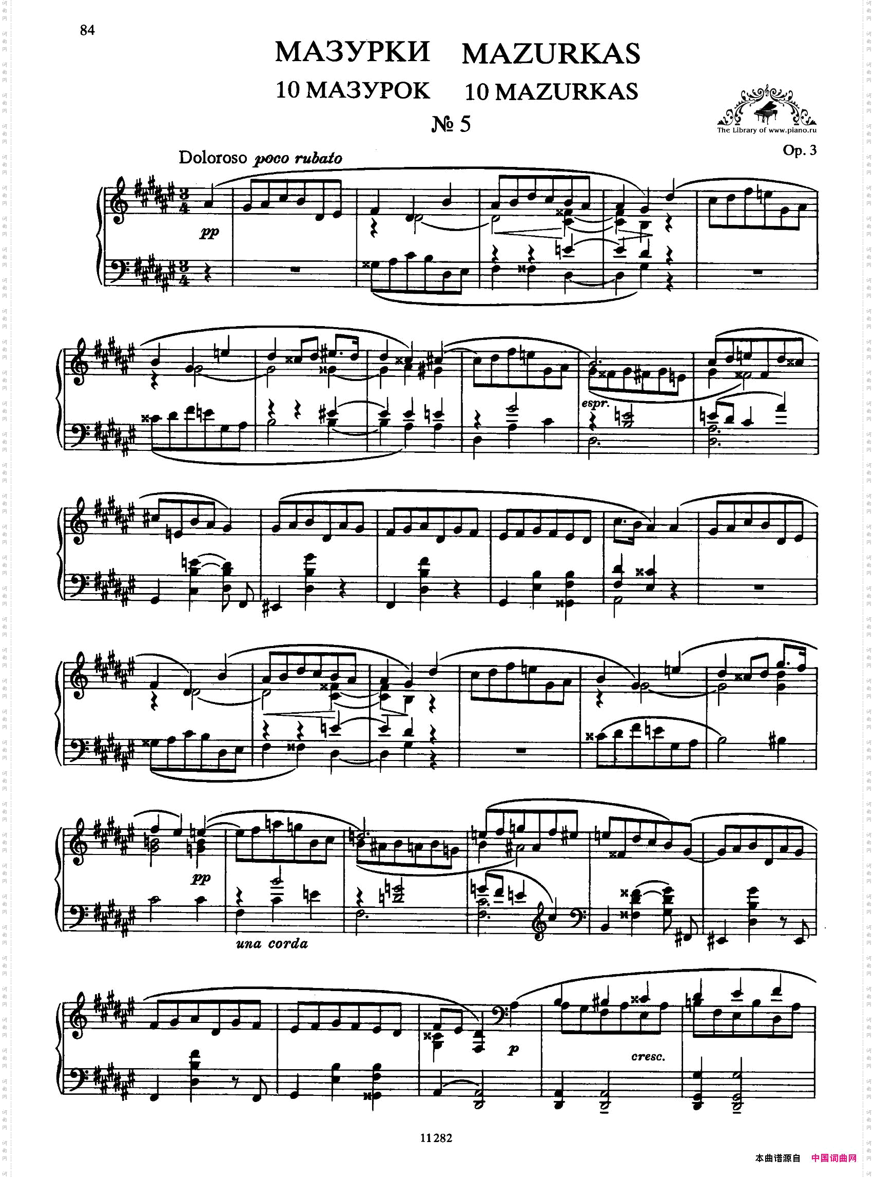 TenMazurkasOp.310首玛祖卡·5_Ten Mazurkas Op.310首玛祖卡·5