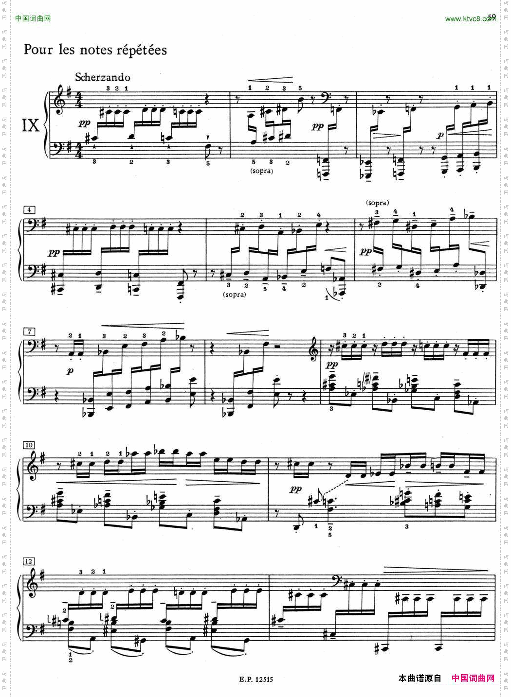 德彪西12首钢琴练习曲9 反复音练习v1·0 notes répétées
