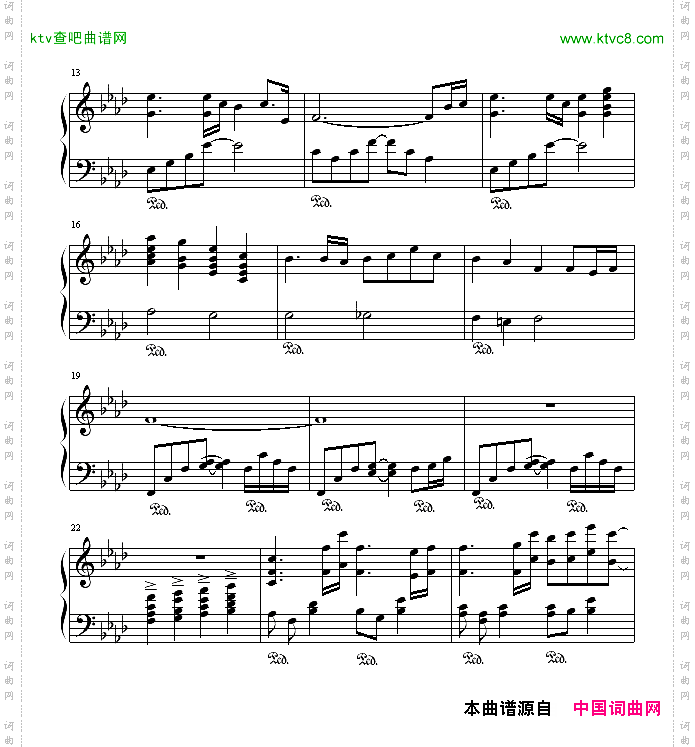 古寺晨光