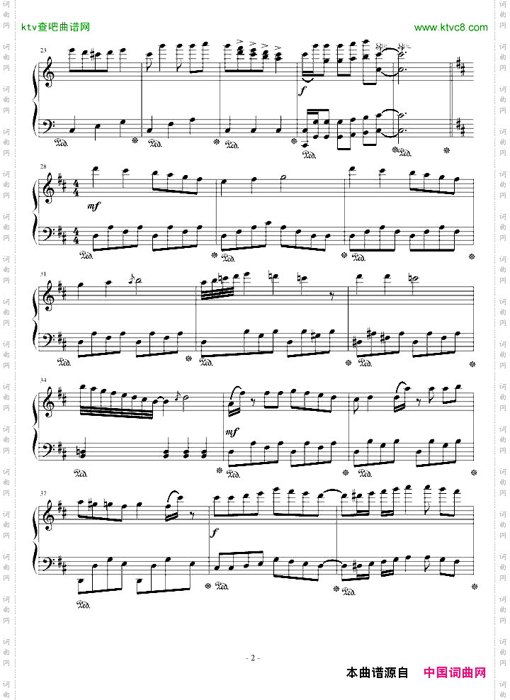 悲伤钢琴曲