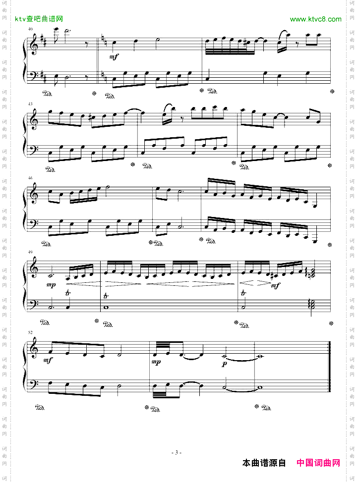 悲伤钢琴曲