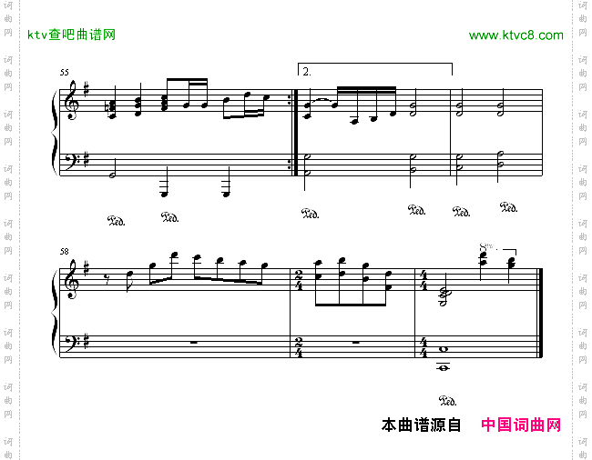 一秒的安慰