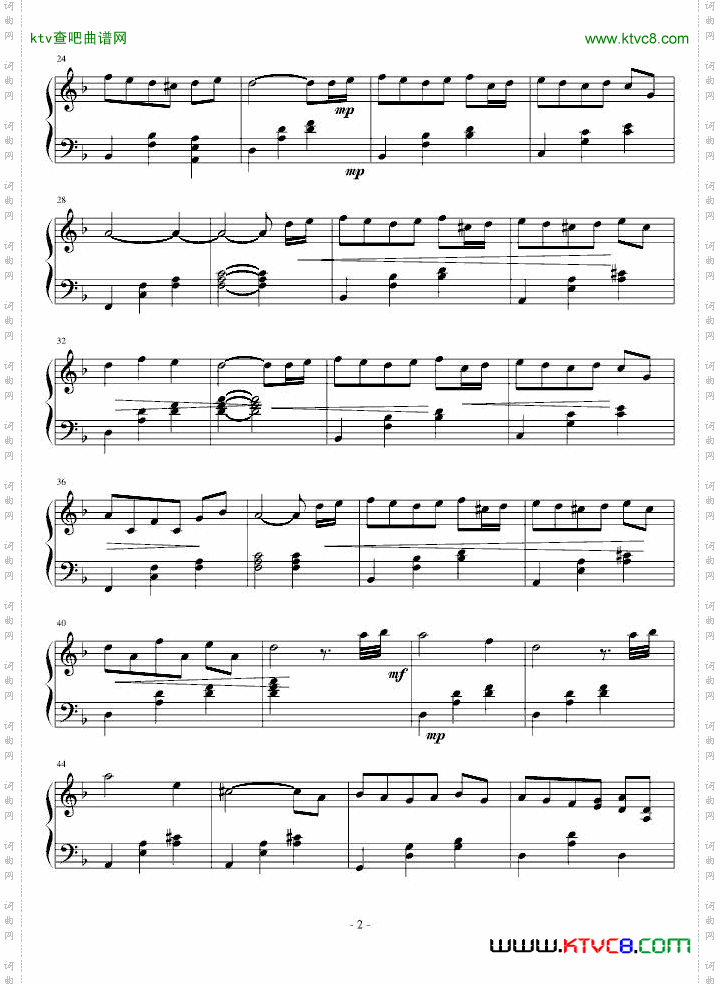 月之圆舞曲