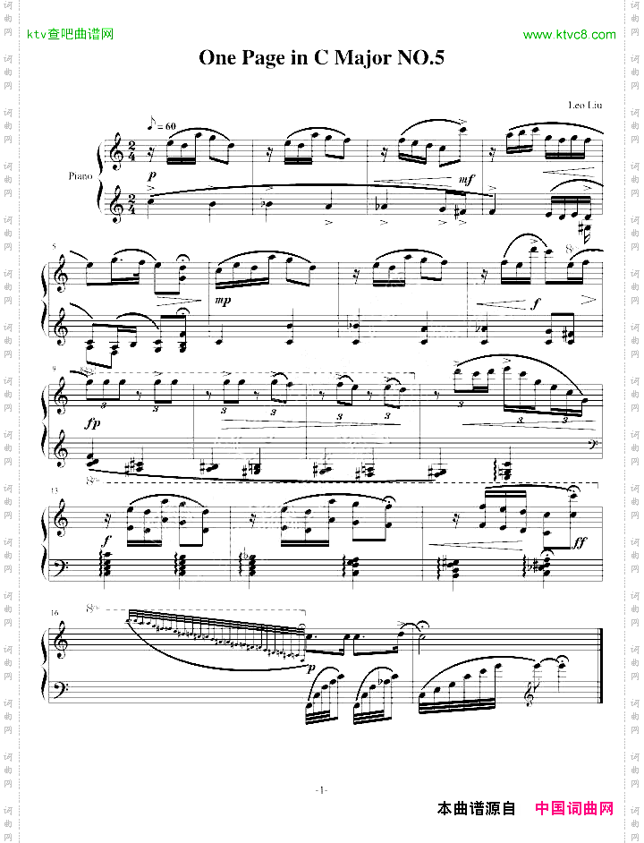 一页曲5·光棍节……的随想~