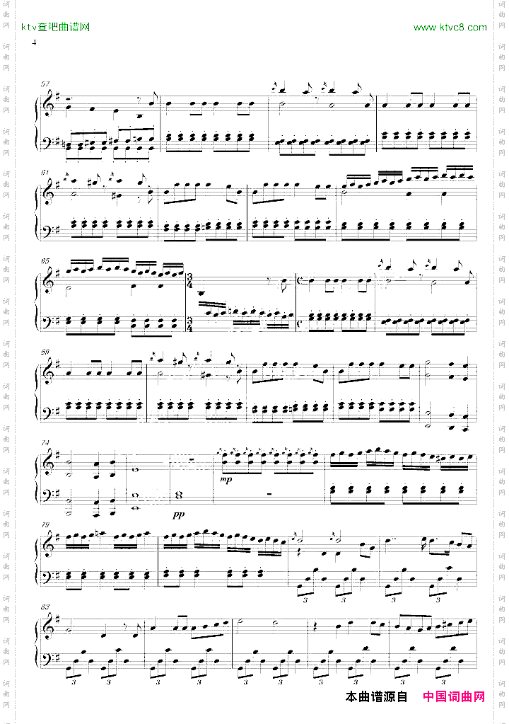 马勒第四交响曲第四乐章钢琴独奏