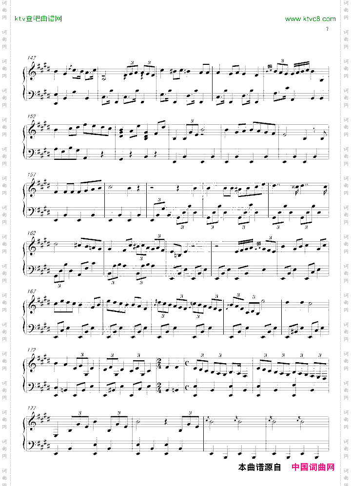 马勒第四交响曲第四乐章钢琴独奏