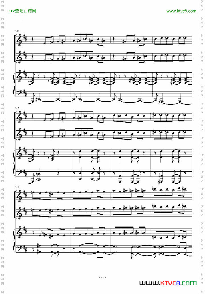 《花之圆舞曲》小提琴+钢琴+中提琴