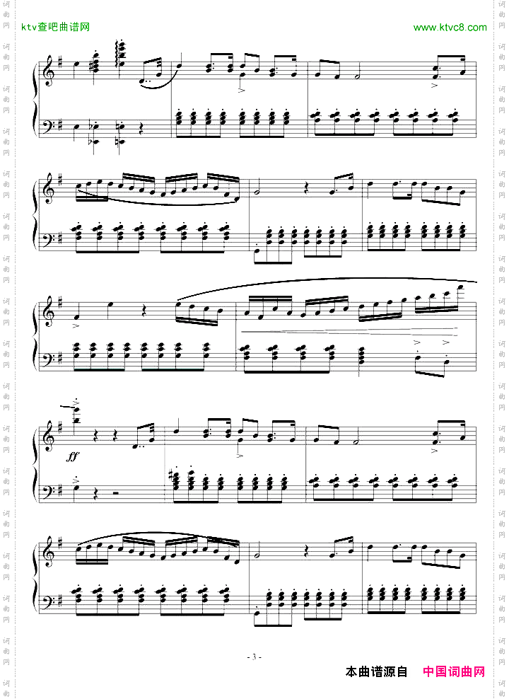 G大调小奏鸣曲第一乐章No.1