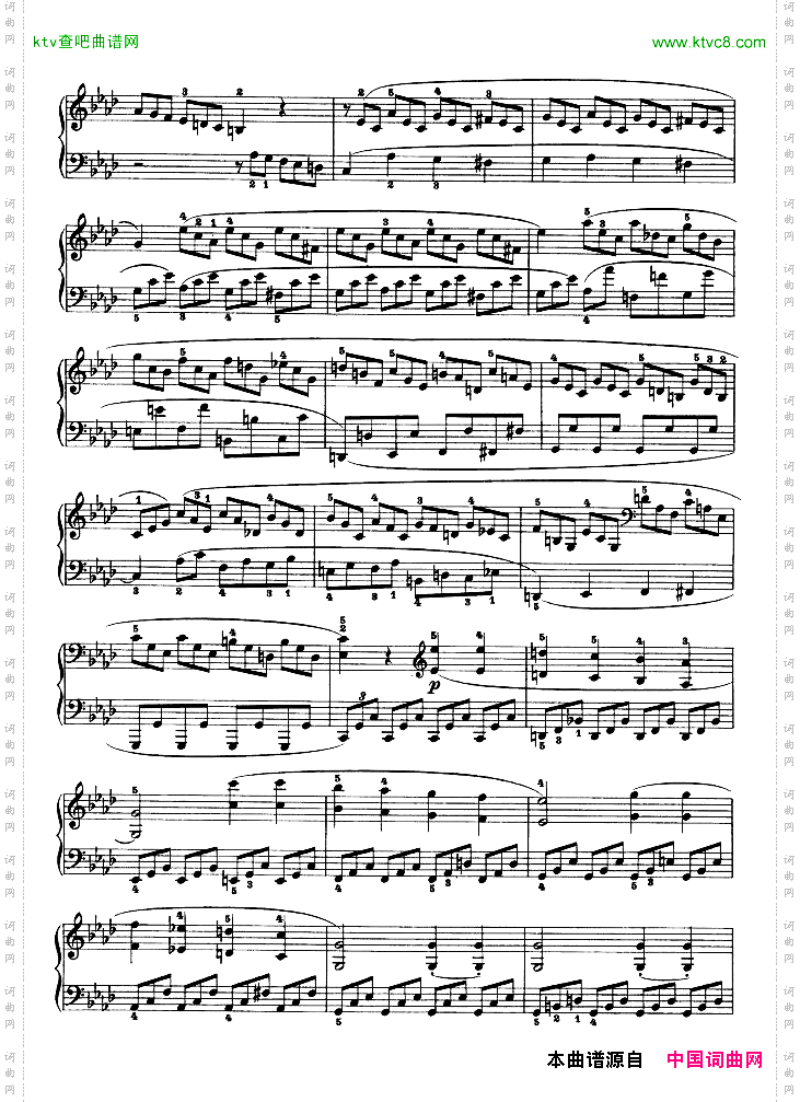 f小调第一钢琴奏鸣曲