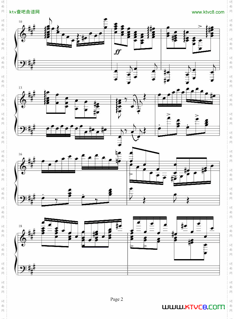 #f小调狂想曲No.2