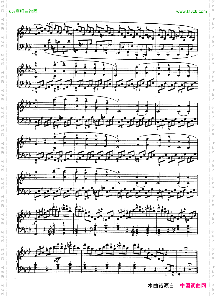 f小调第一钢琴奏鸣曲