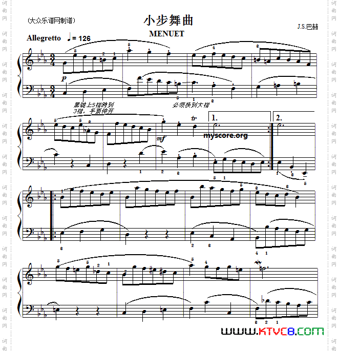 巴赫初级钢琴曲之十七：小步舞曲