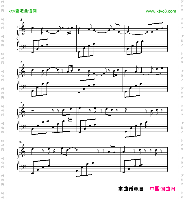 长夜的风霜