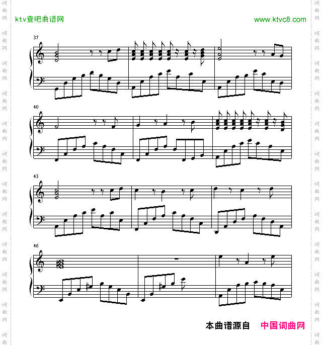长夜的风霜