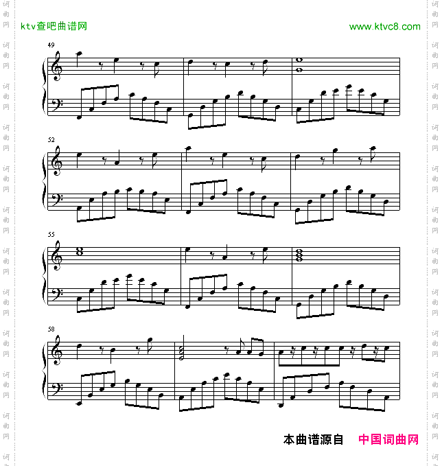 长夜的风霜