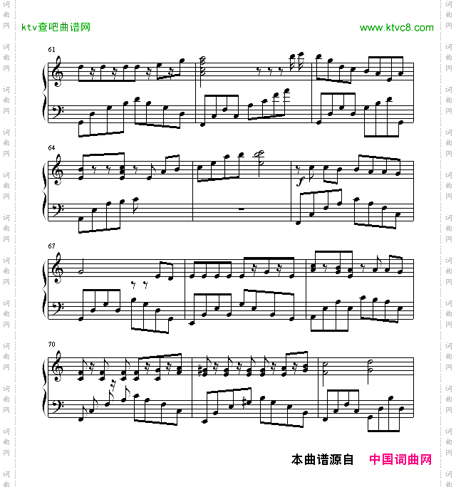 长夜的风霜