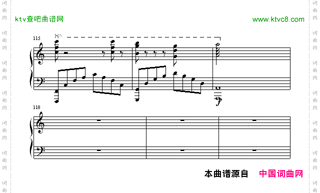 长夜的风霜
