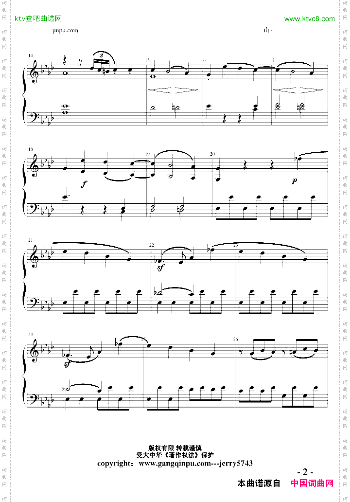 PianoSonataNo1part1