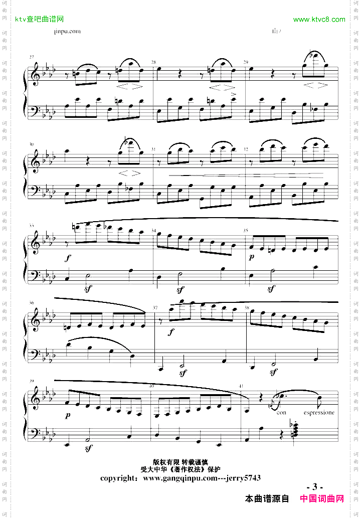 PianoSonataNo1part1