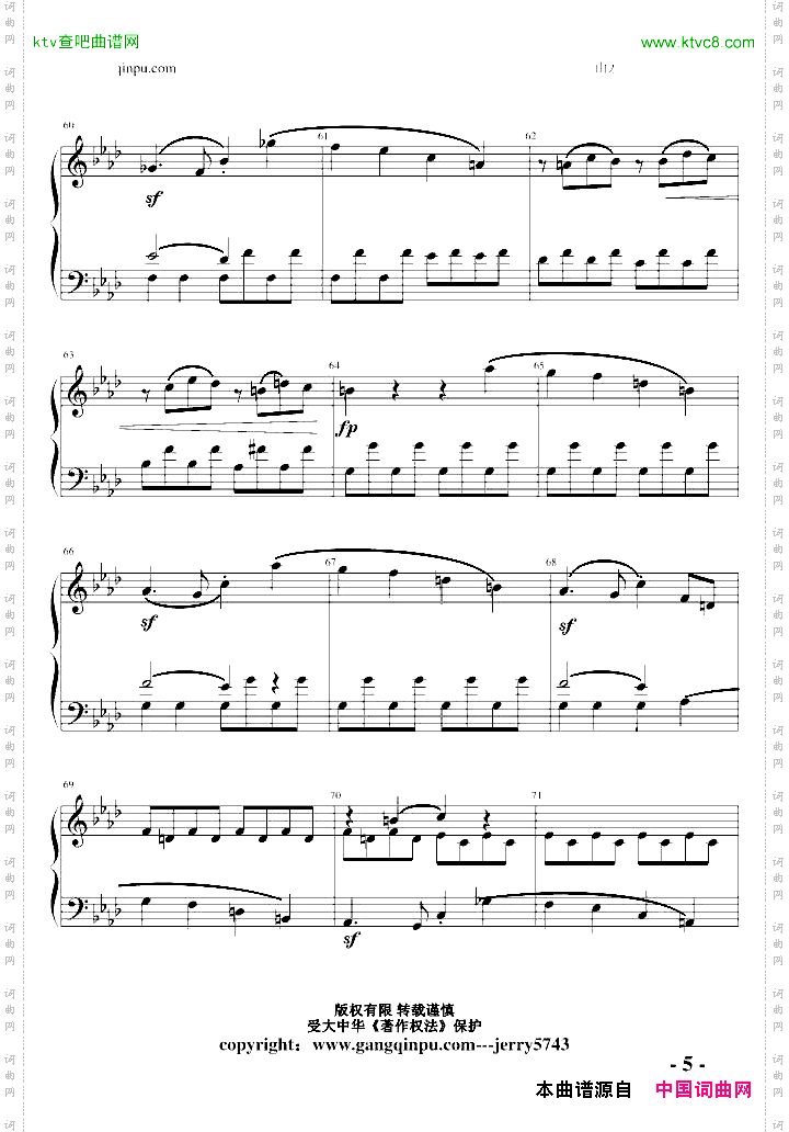 PianoSonataNo1part1
