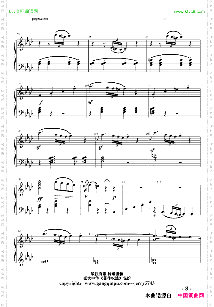PianoSonataNo1part1