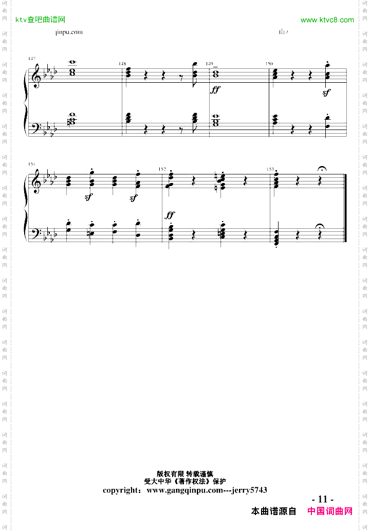 PianoSonataNo1part1