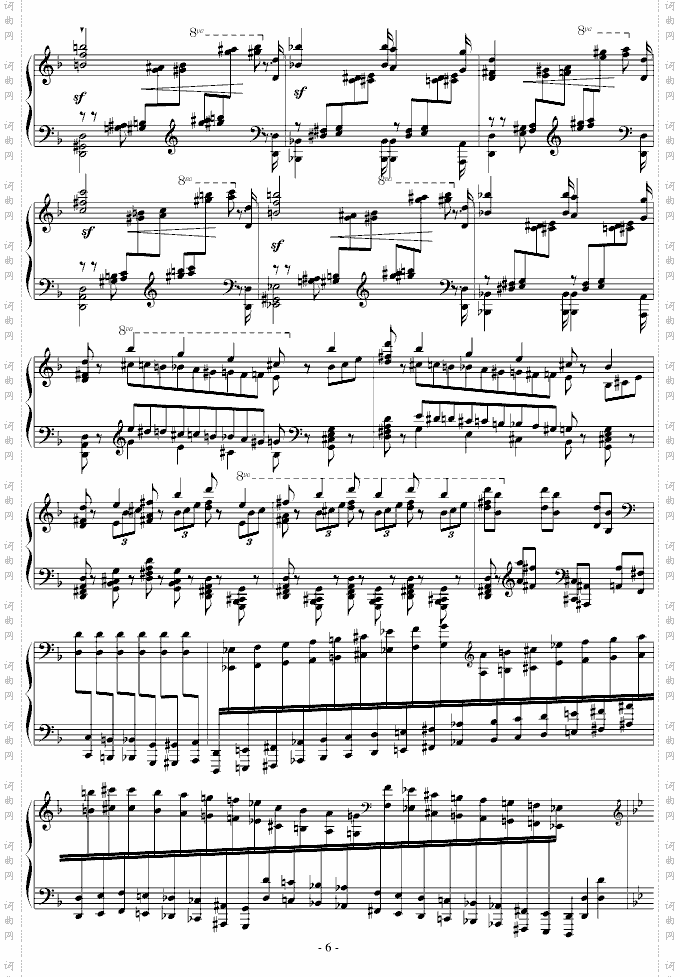李斯特超技练习曲4《马捷帕》
