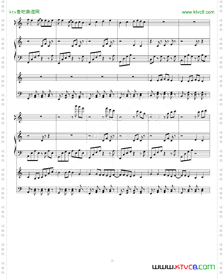 Melody