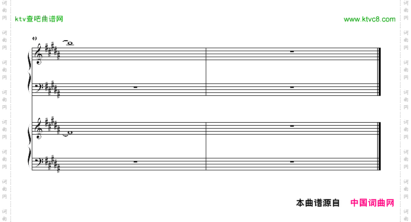 君が望む永远