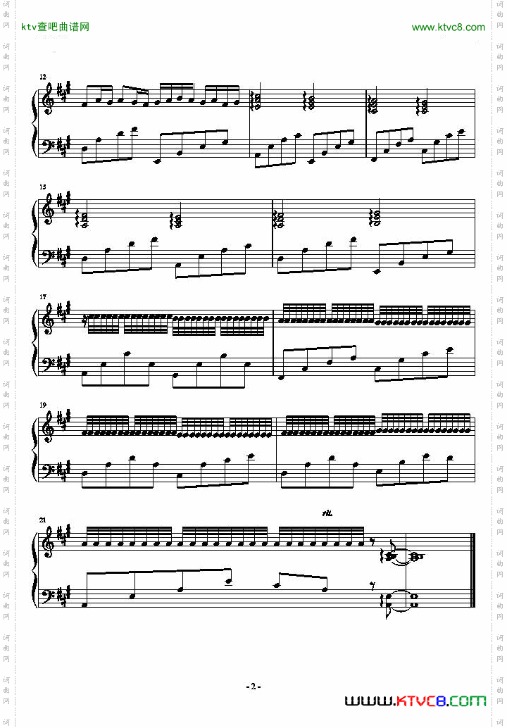 卡农变奏曲