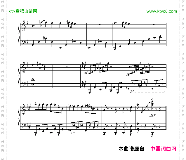 快乐的人们