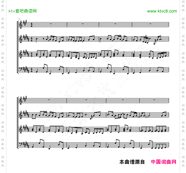 月光