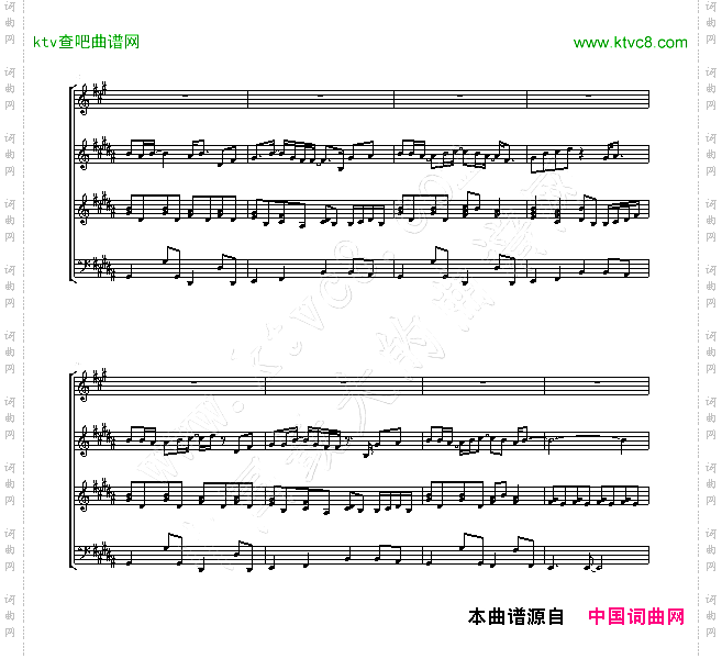 月光