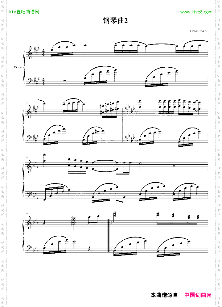 钢琴曲2