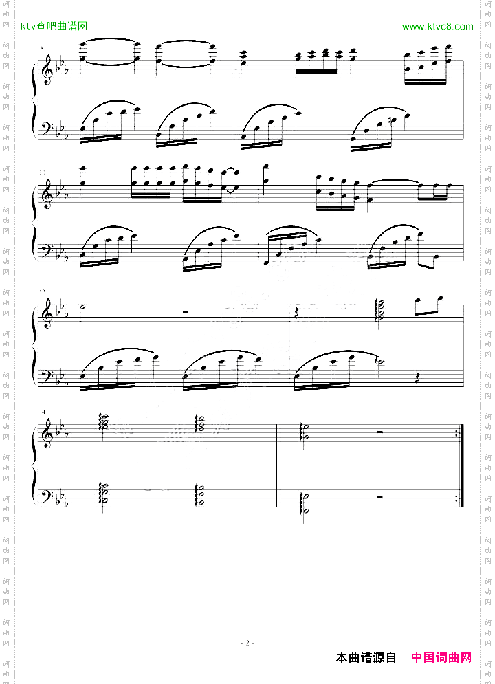 钢琴曲2