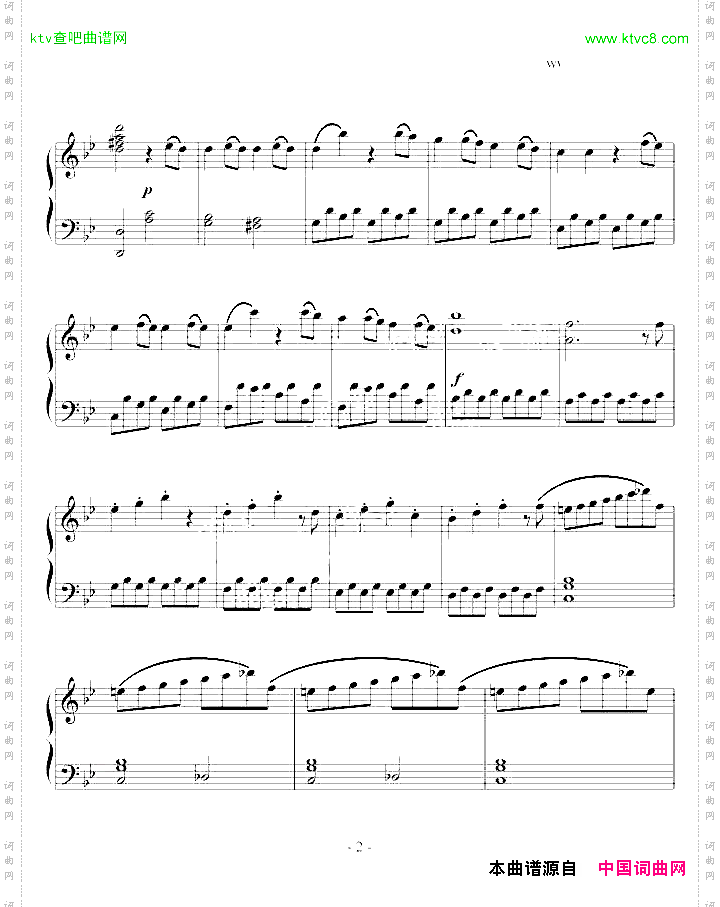 g小调第四十号交响曲