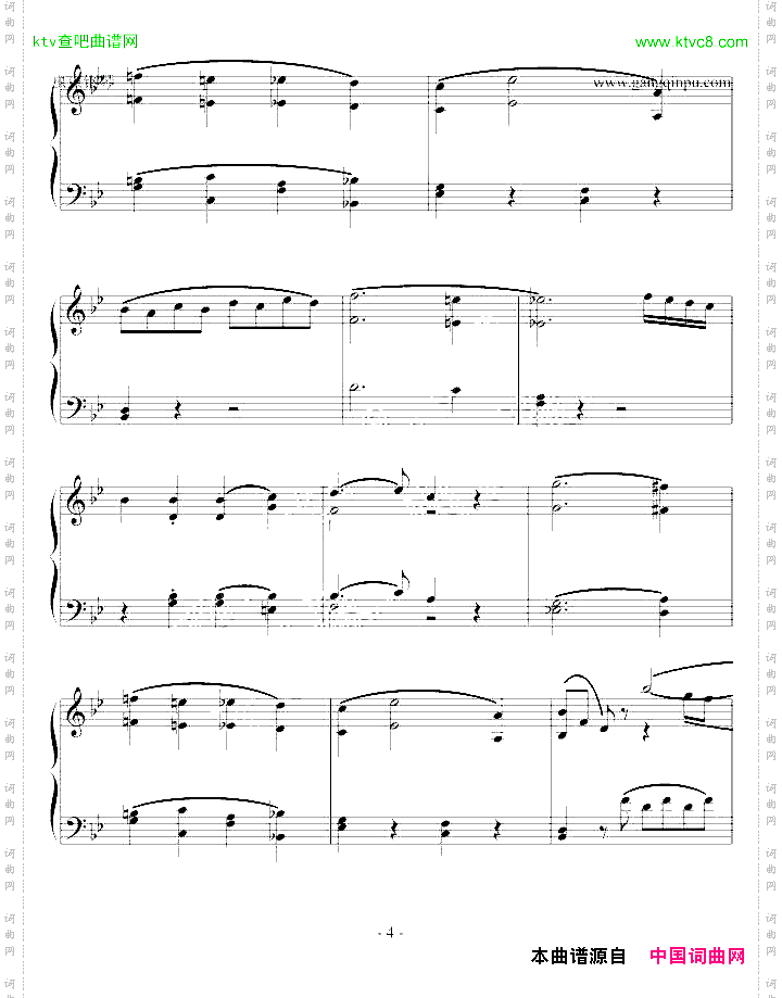 g小调第四十号交响曲