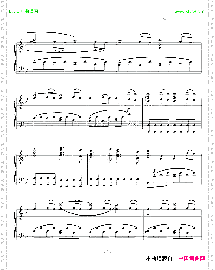 g小调第四十号交响曲
