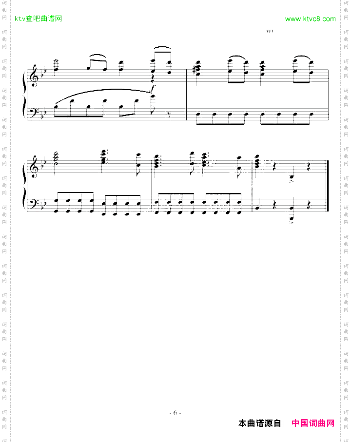 g小调第四十号交响曲