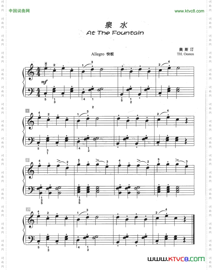 泉水儿童古典钢琴小品