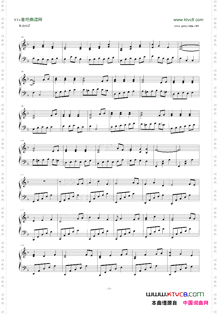 千与千寻主题变奏曲