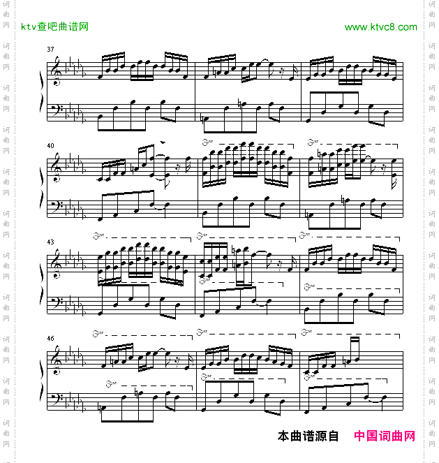 忧郁的调