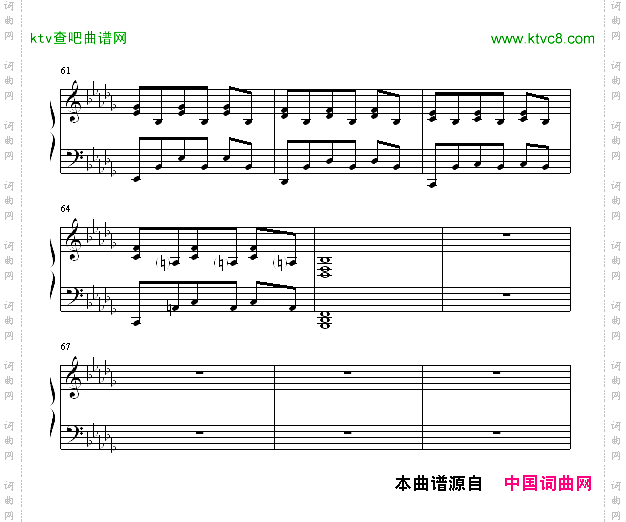 忧郁的调