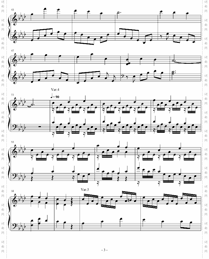 窗前的风铃变奏曲