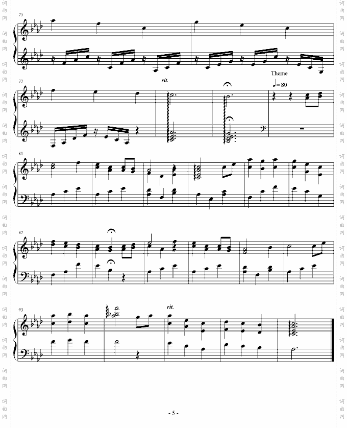 窗前的风铃变奏曲