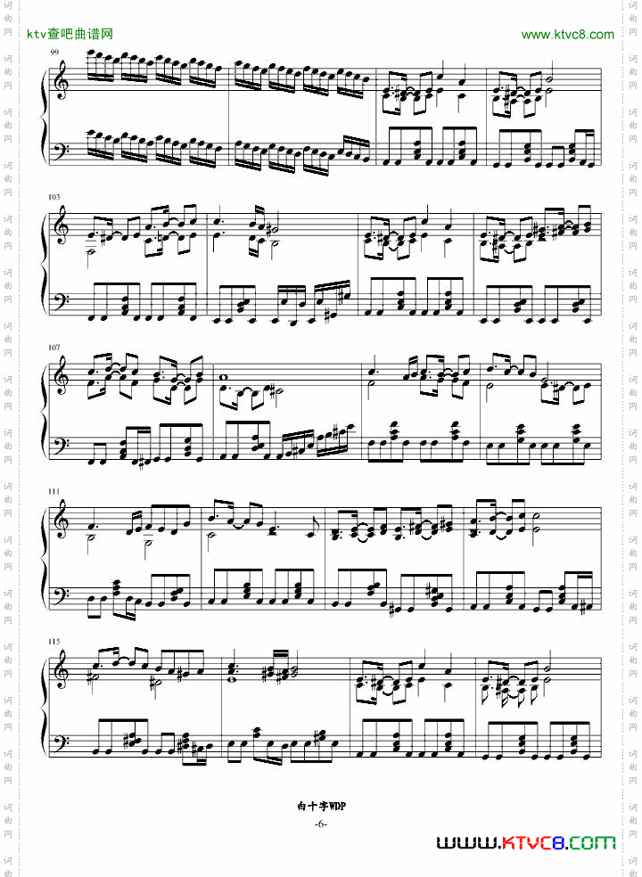 白十字英雄战曲--白色镇魂曲！