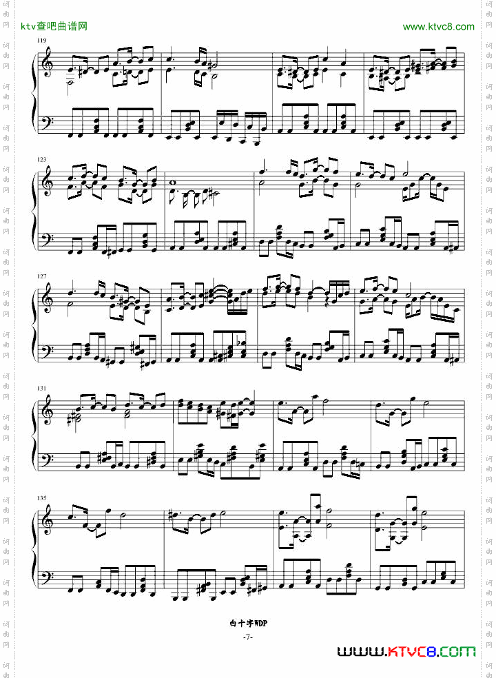 白十字英雄战曲--白色镇魂曲！