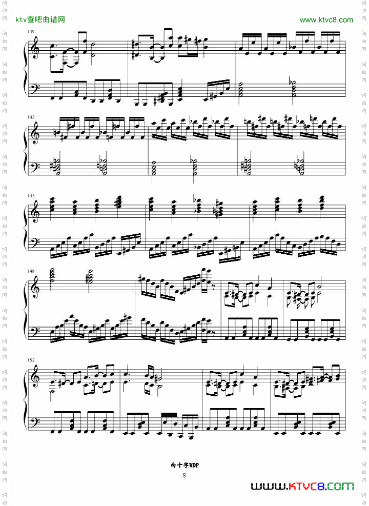 白十字英雄战曲--白色镇魂曲！