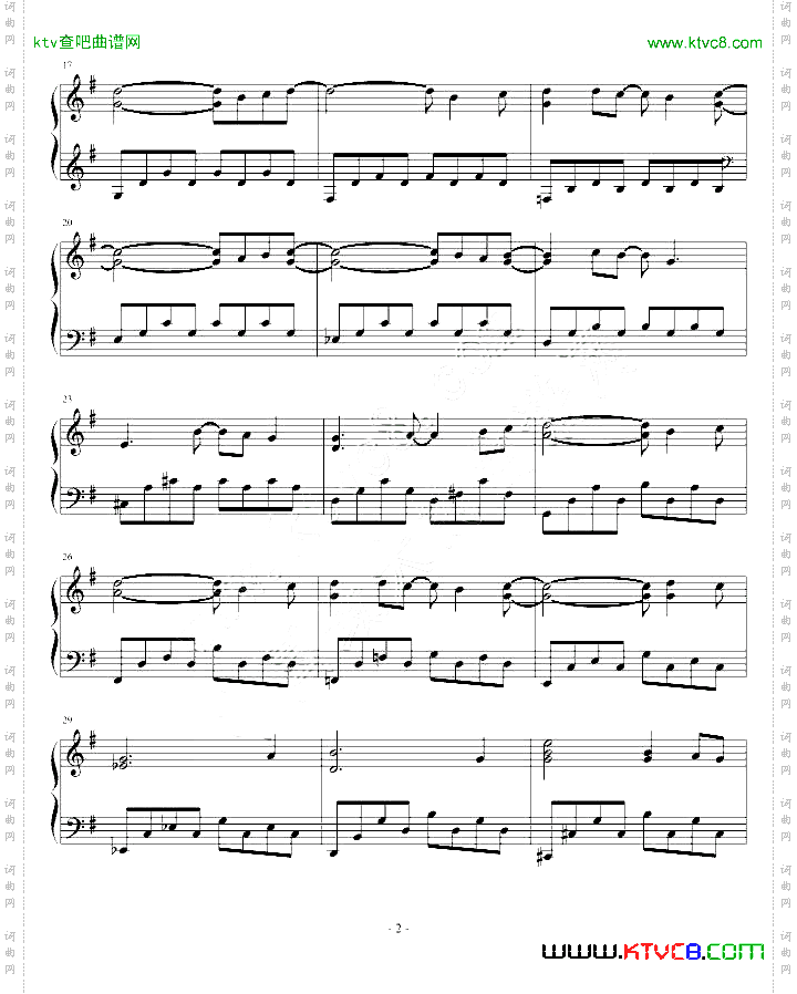 白十字音乐2